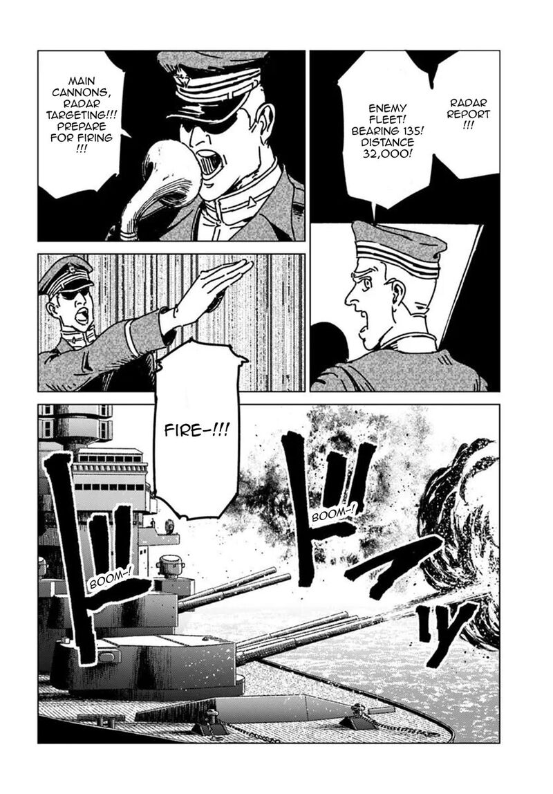 Japan Summons 55 19