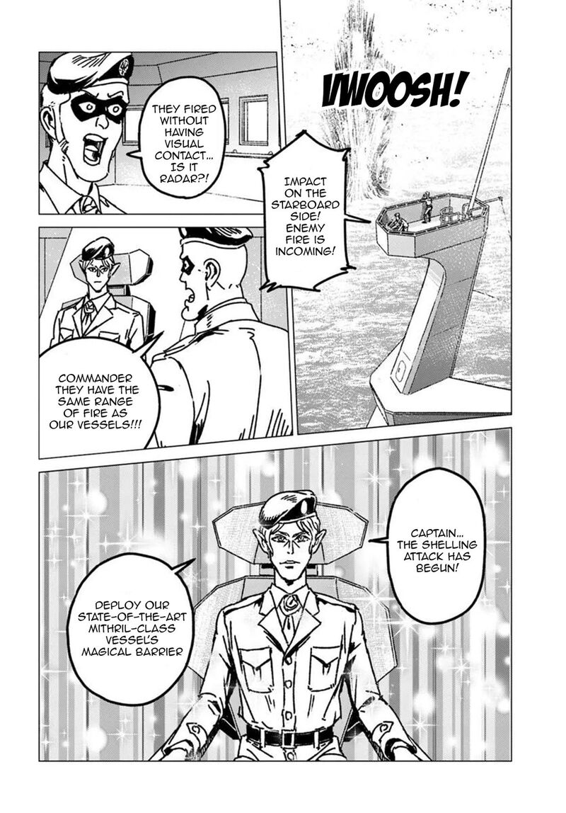 Japan Summons 55 21