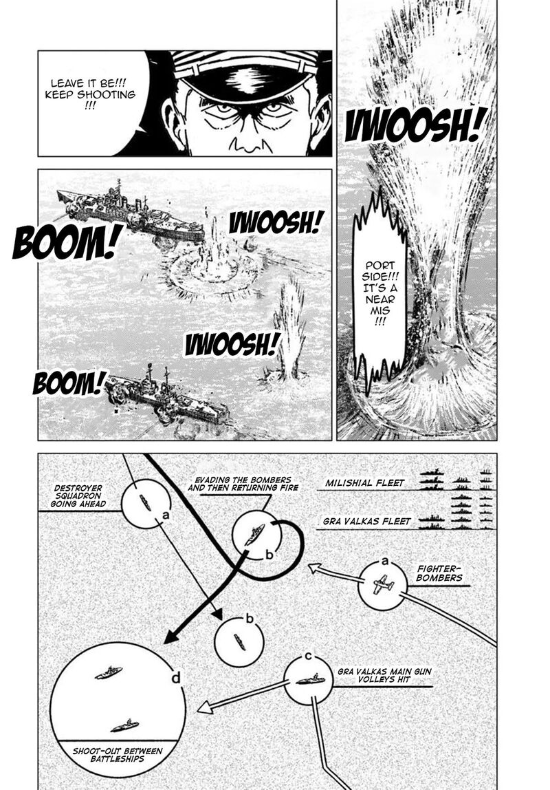 Japan Summons 55 25
