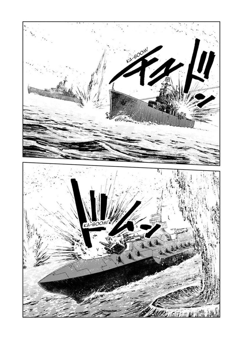 Japan Summons 55 26