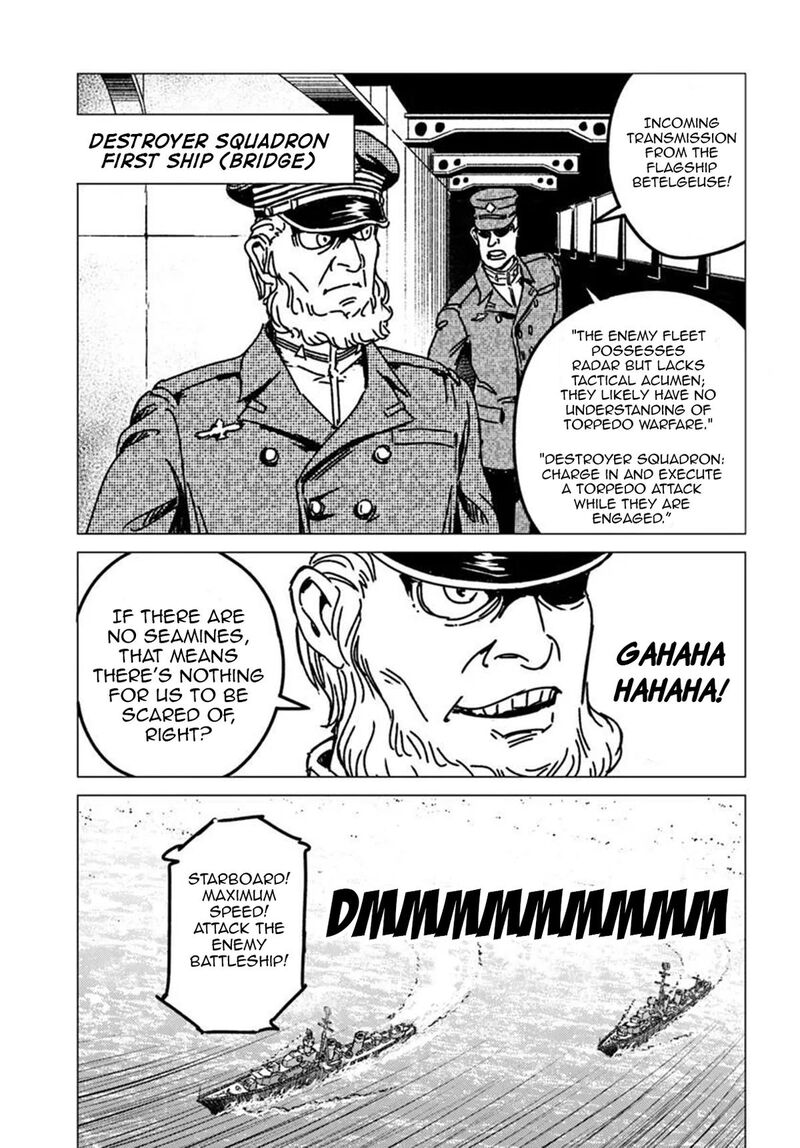 Japan Summons 55 28