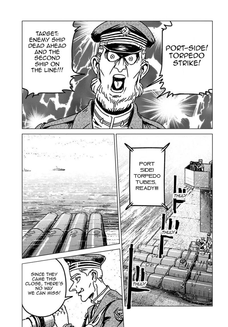 Japan Summons 55 30
