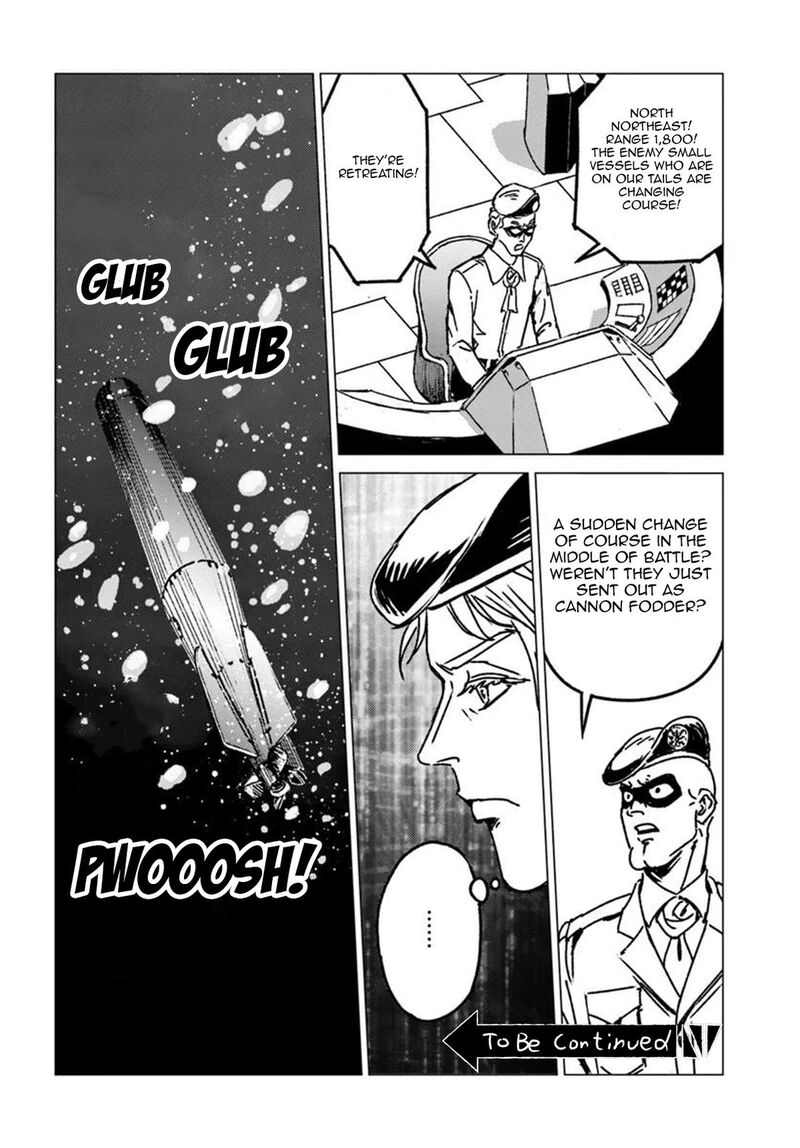 Japan Summons 55 31