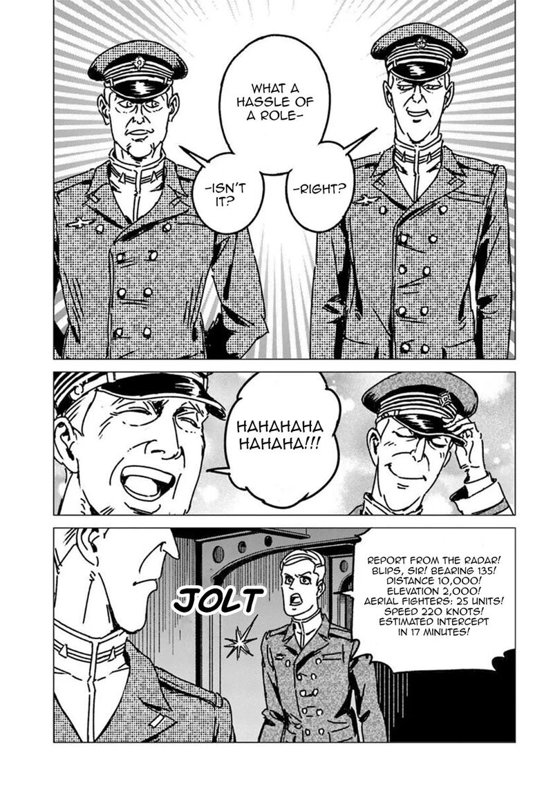Japan Summons 55 7