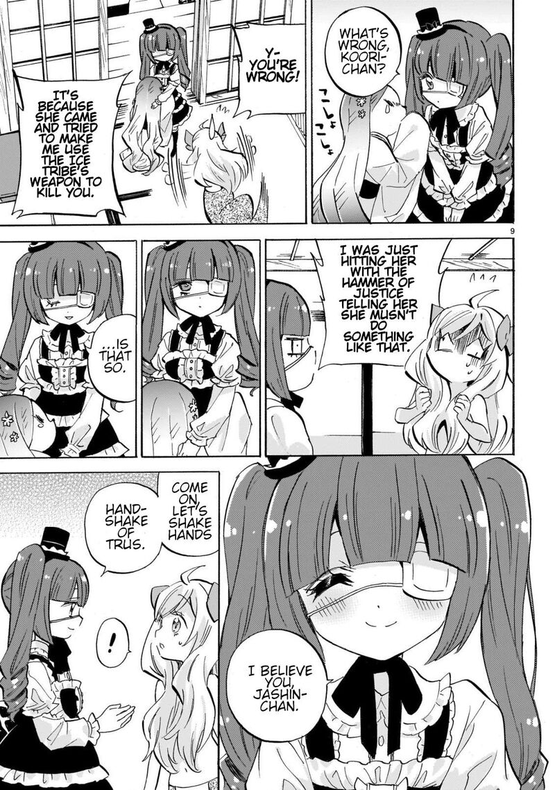 Jashin Chan Dropkick 273 9