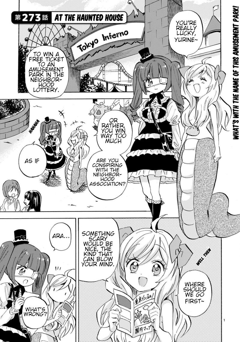 Jashin Chan Dropkick 278 1