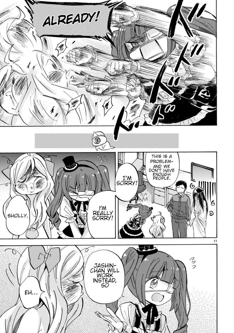 Jashin Chan Dropkick 278 11