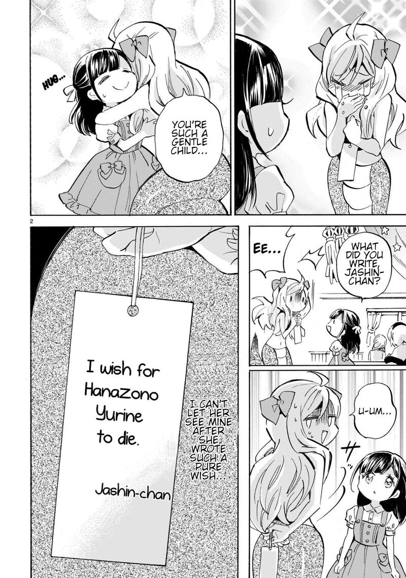 Jashin Chan Dropkick 282 2