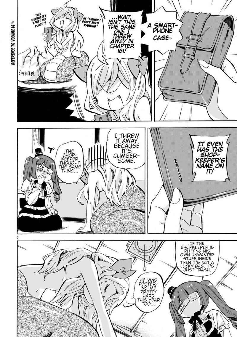 Jashin Chan Dropkick 291 6