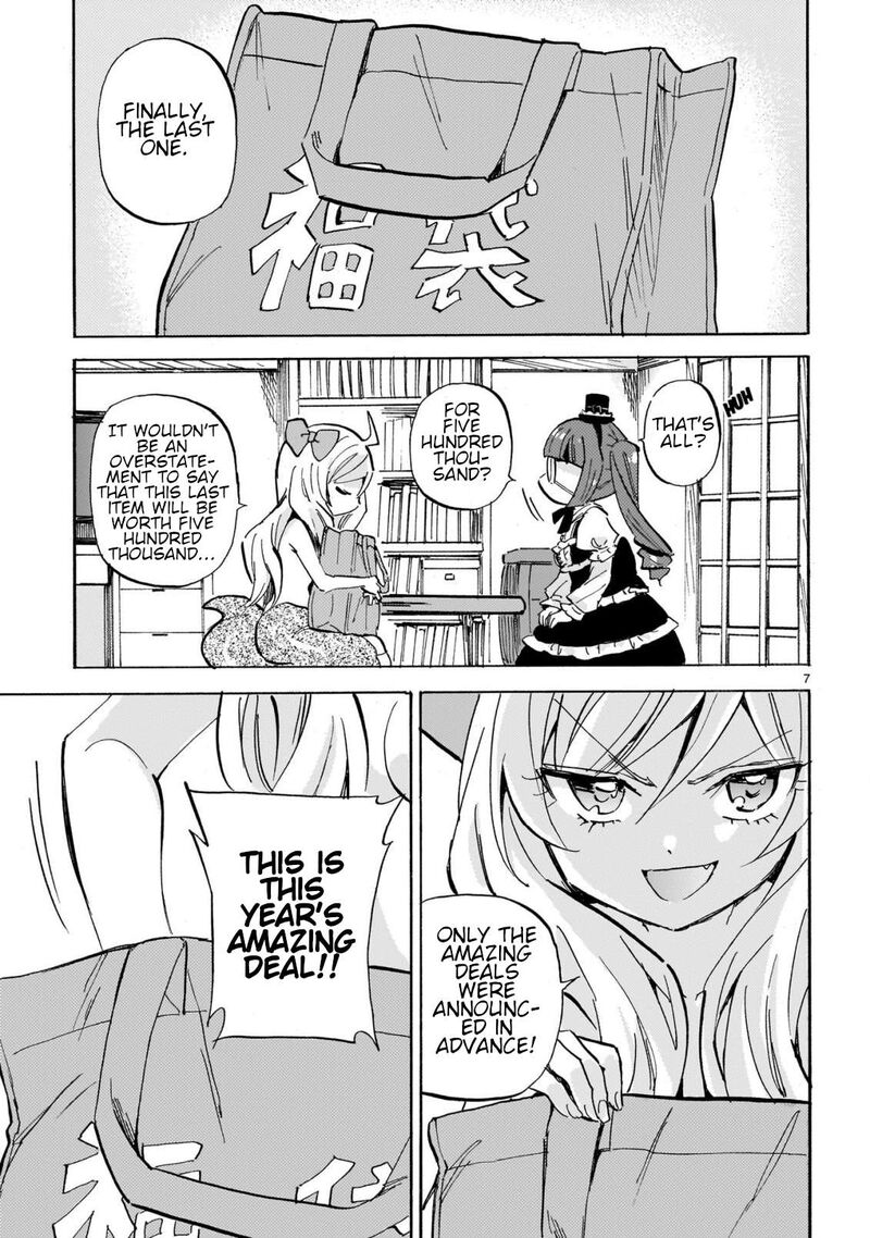 Jashin Chan Dropkick 291 7