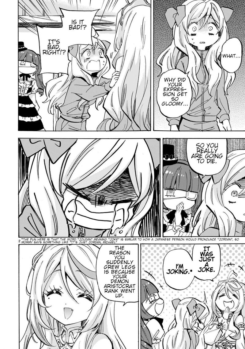 Jashin Chan Dropkick 301 2