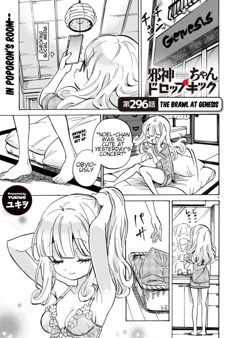 Jashin Chan Dropkick 302 1