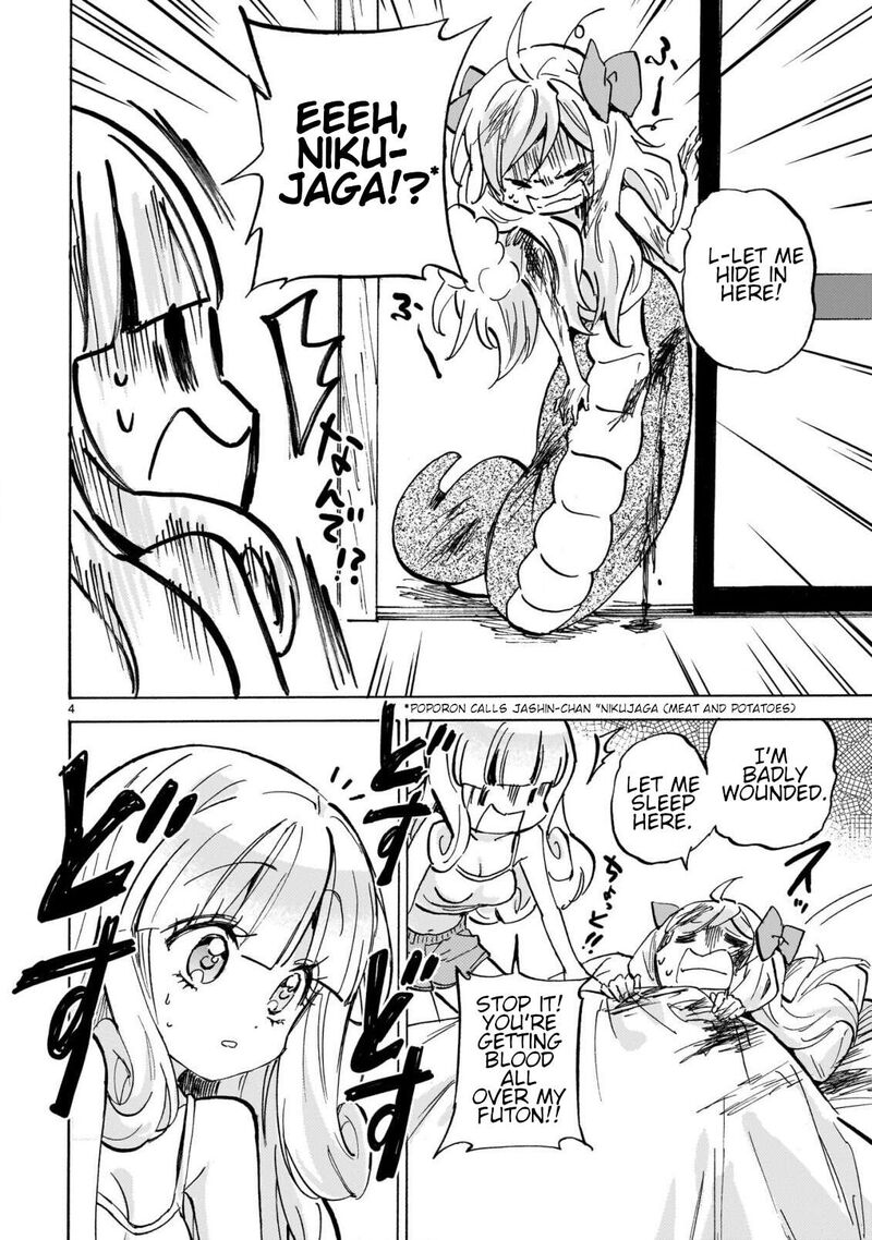 Jashin Chan Dropkick 302 4