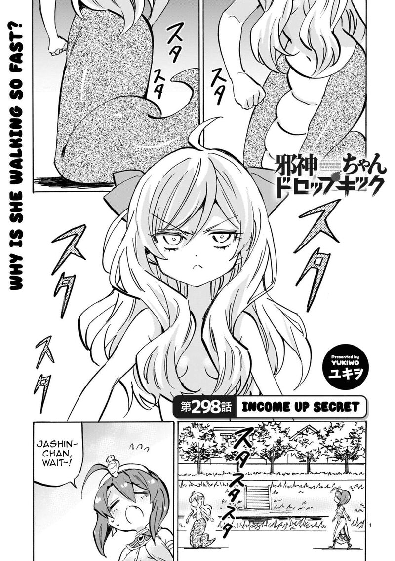 Jashin Chan Dropkick 304 1