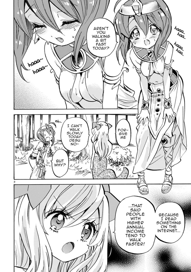 Jashin Chan Dropkick 304 2