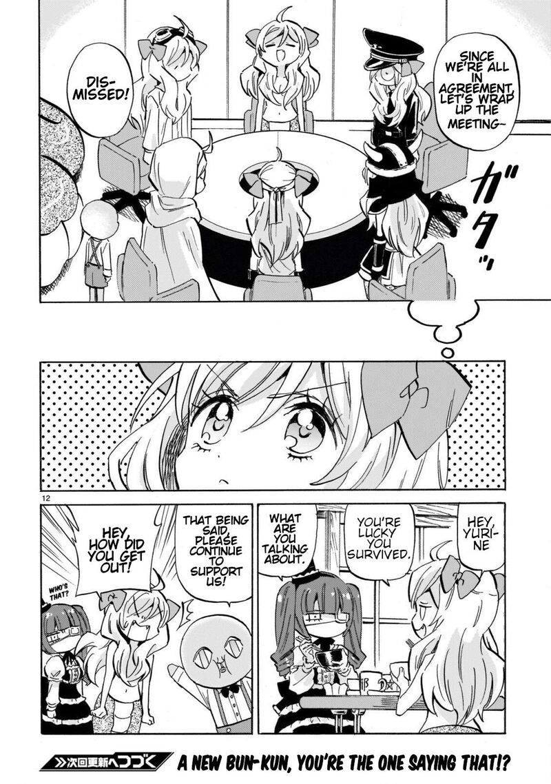 Jashin Chan Dropkick 306 12