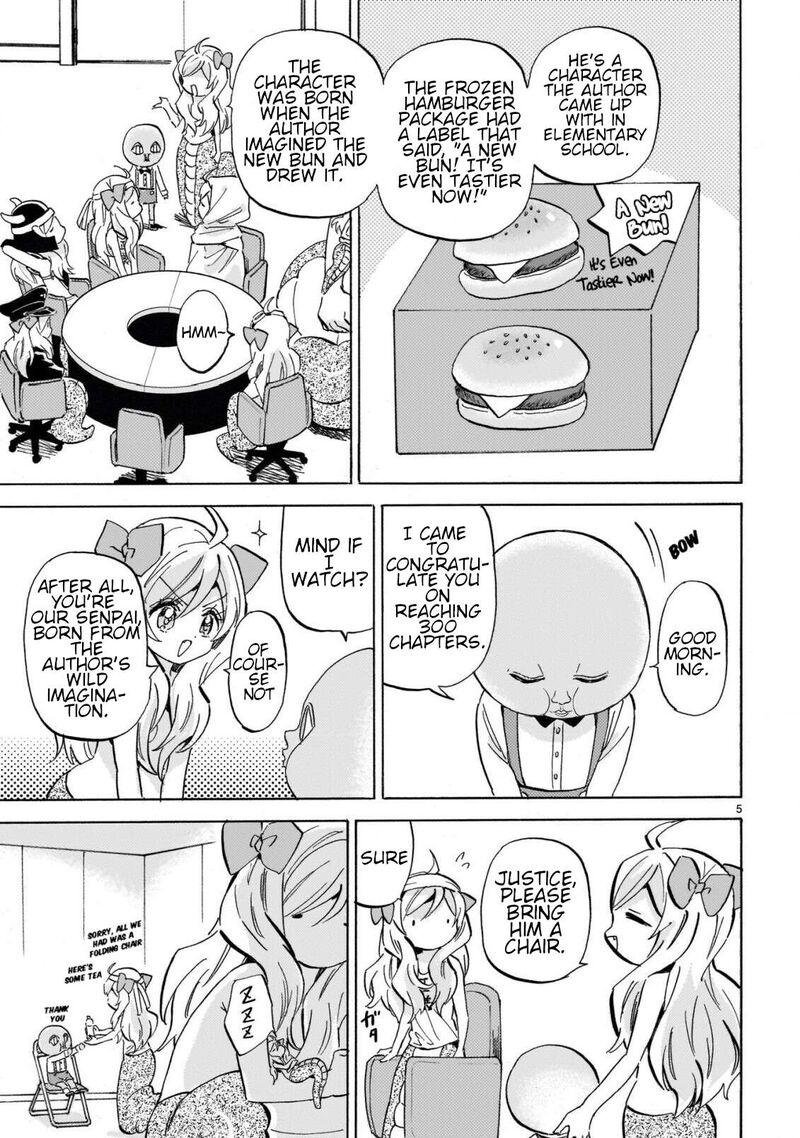 Jashin Chan Dropkick 306 5