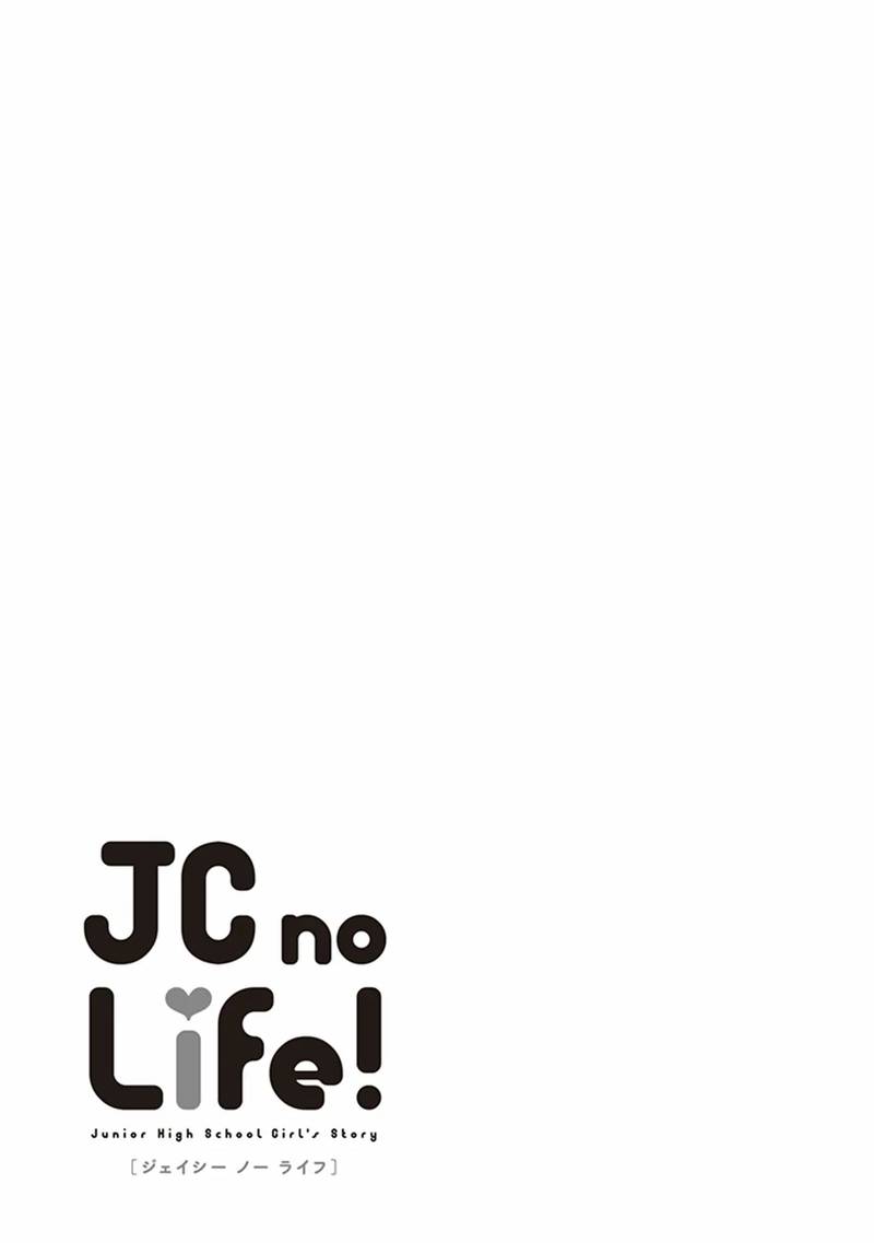 Jc No Life 22 10