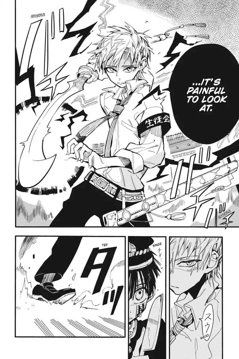 Jibaku Shounen Hanako Kun 10 10