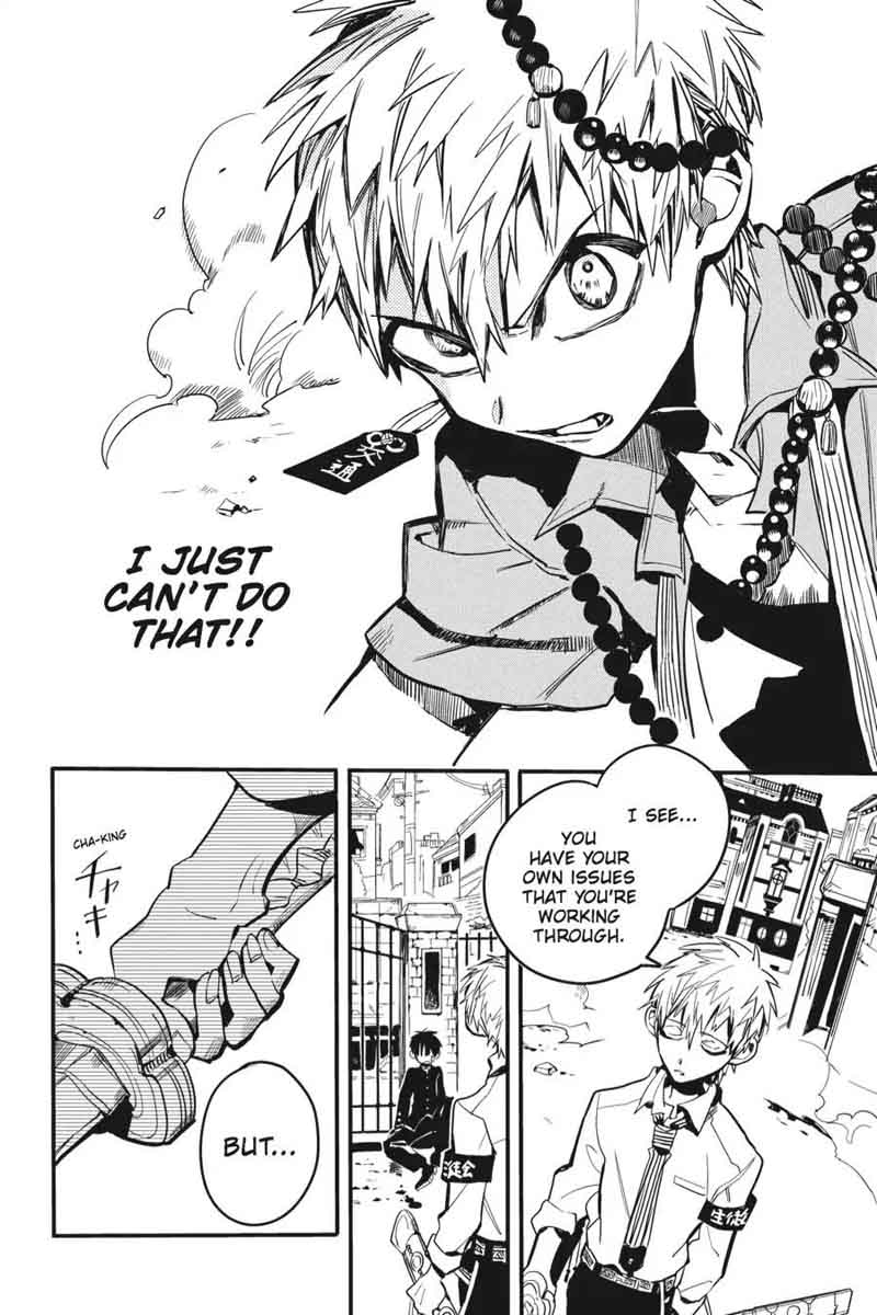 Jibaku Shounen Hanako Kun 10 18