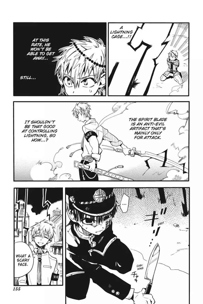 Jibaku Shounen Hanako Kun 10 7