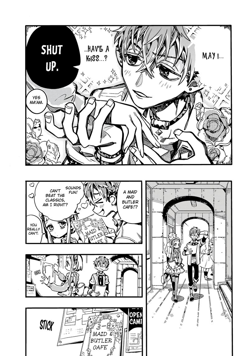 Jibaku Shounen Hanako Kun 103 25