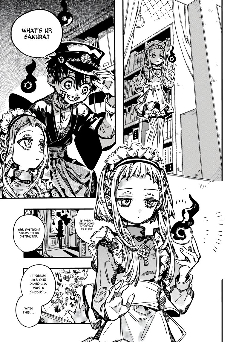 Jibaku Shounen Hanako Kun 104 31