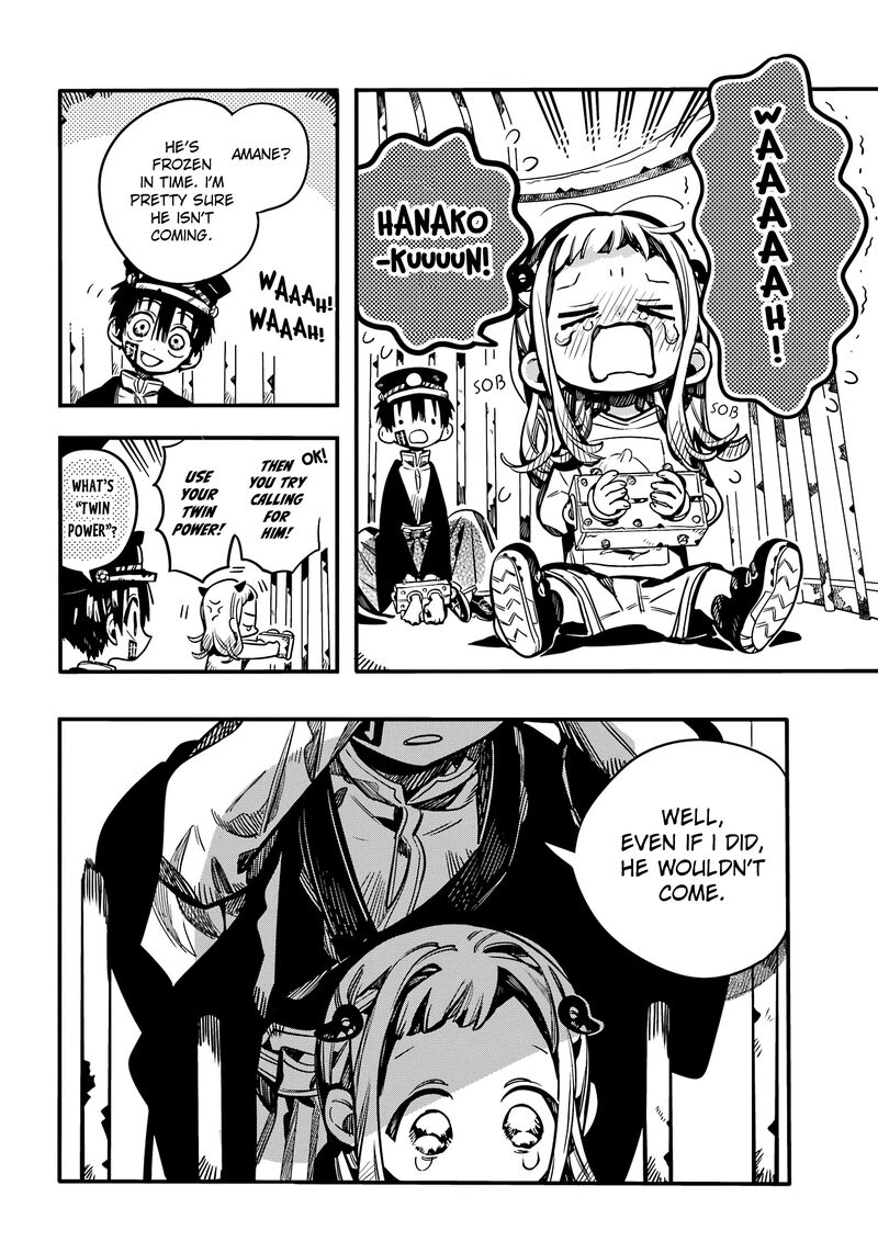 Jibaku Shounen Hanako Kun 108 12