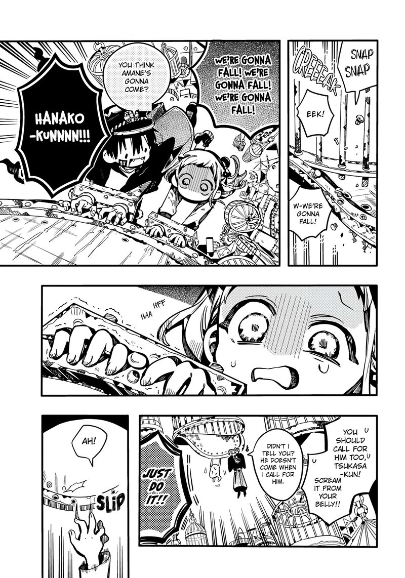 Jibaku Shounen Hanako Kun 108 17