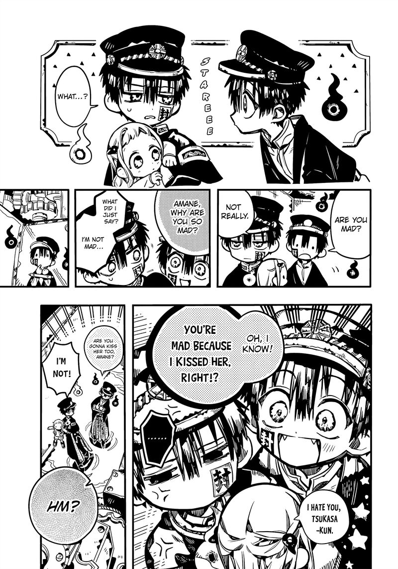 Jibaku Shounen Hanako Kun 108 26