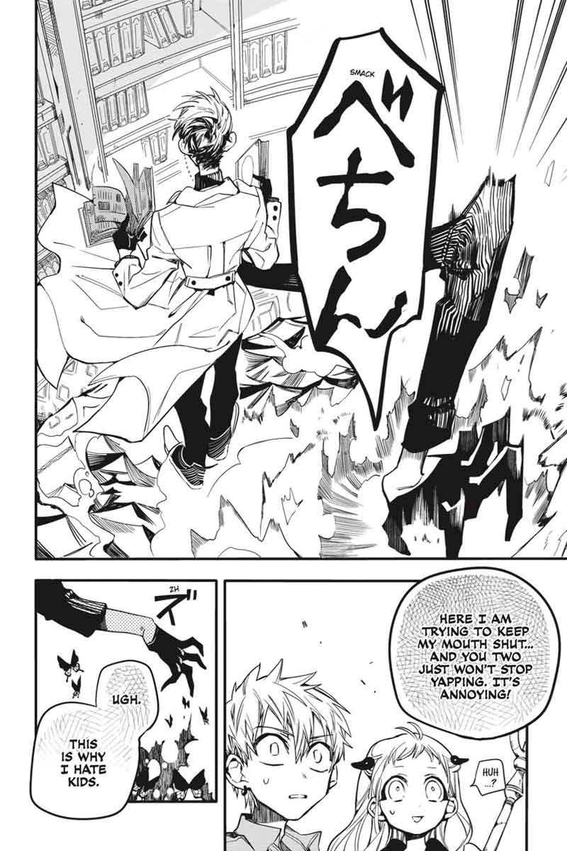 Jibaku Shounen Hanako Kun 11 45