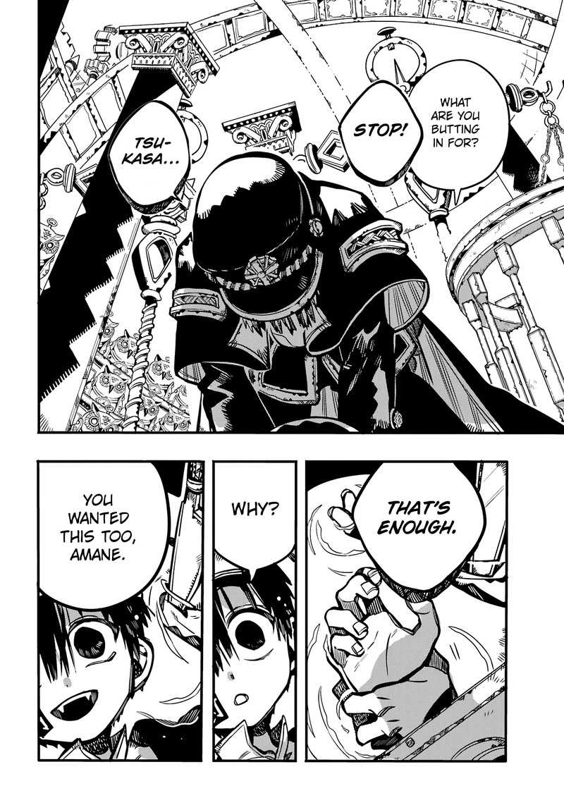 Jibaku Shounen Hanako Kun 110 32