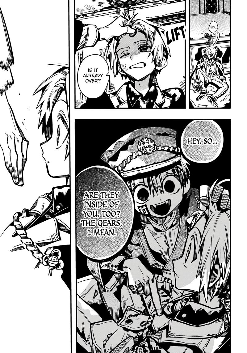 Jibaku Shounen Hanako Kun 110 9