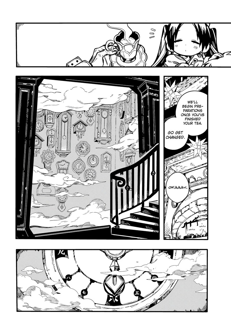 Jibaku Shounen Hanako Kun 111 27