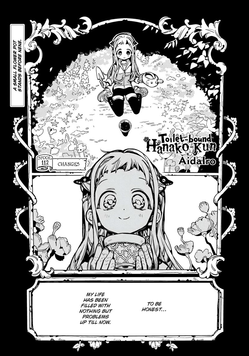 Jibaku Shounen Hanako Kun 112 2