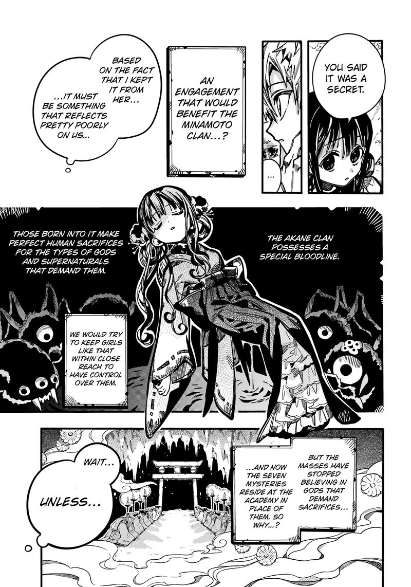 Jibaku Shounen Hanako Kun 114 12