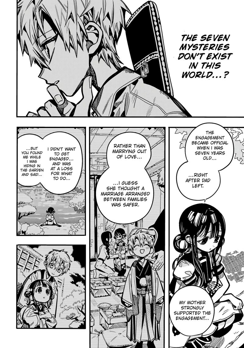 Jibaku Shounen Hanako Kun 114 13
