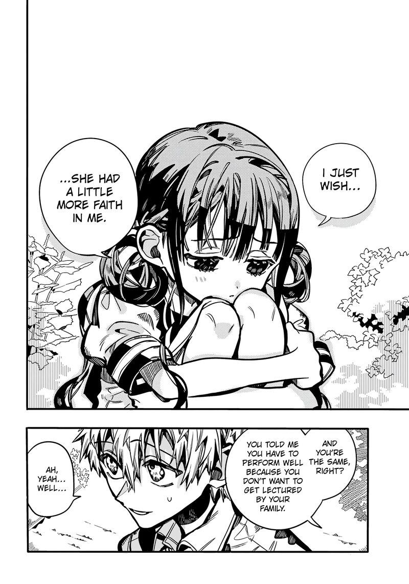 Jibaku Shounen Hanako Kun 114 17
