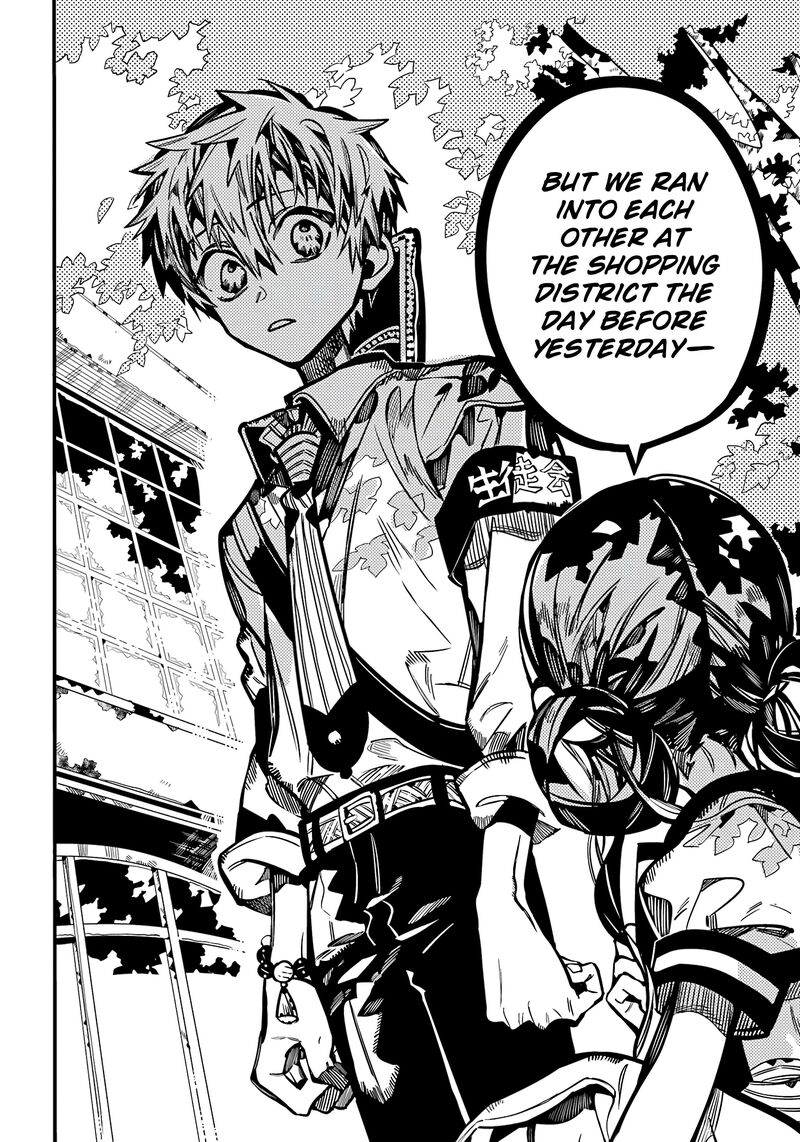 Jibaku Shounen Hanako Kun 114 19