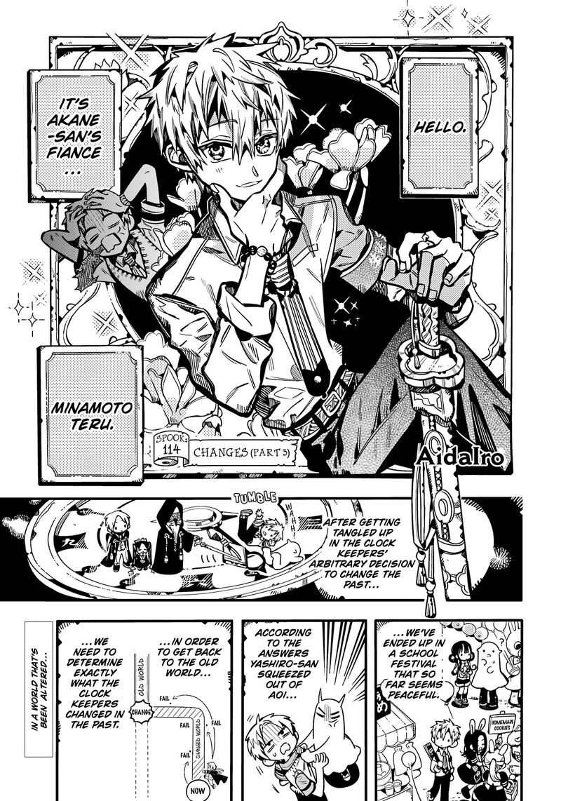 Jibaku Shounen Hanako Kun 114 2