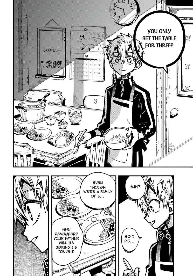 Jibaku Shounen Hanako Kun 114 23