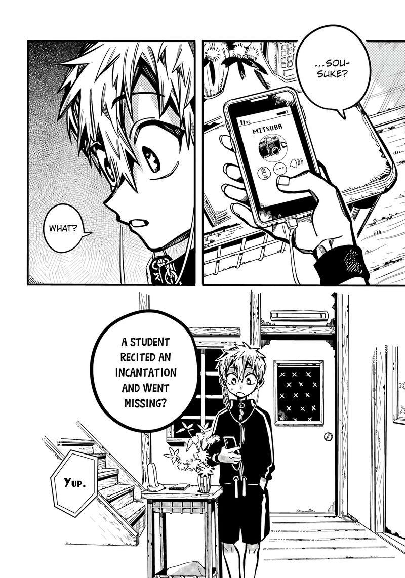 Jibaku Shounen Hanako Kun 114 25