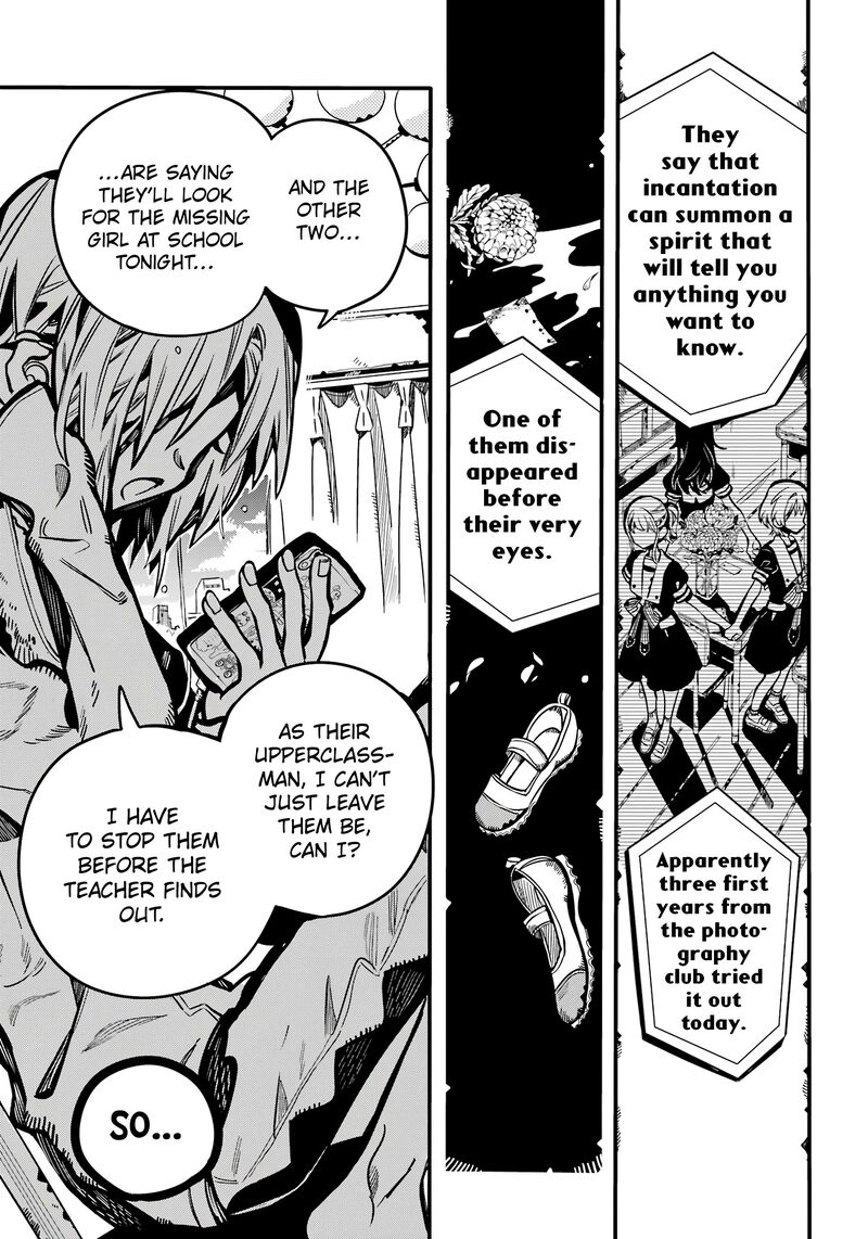 Jibaku Shounen Hanako Kun 114 26
