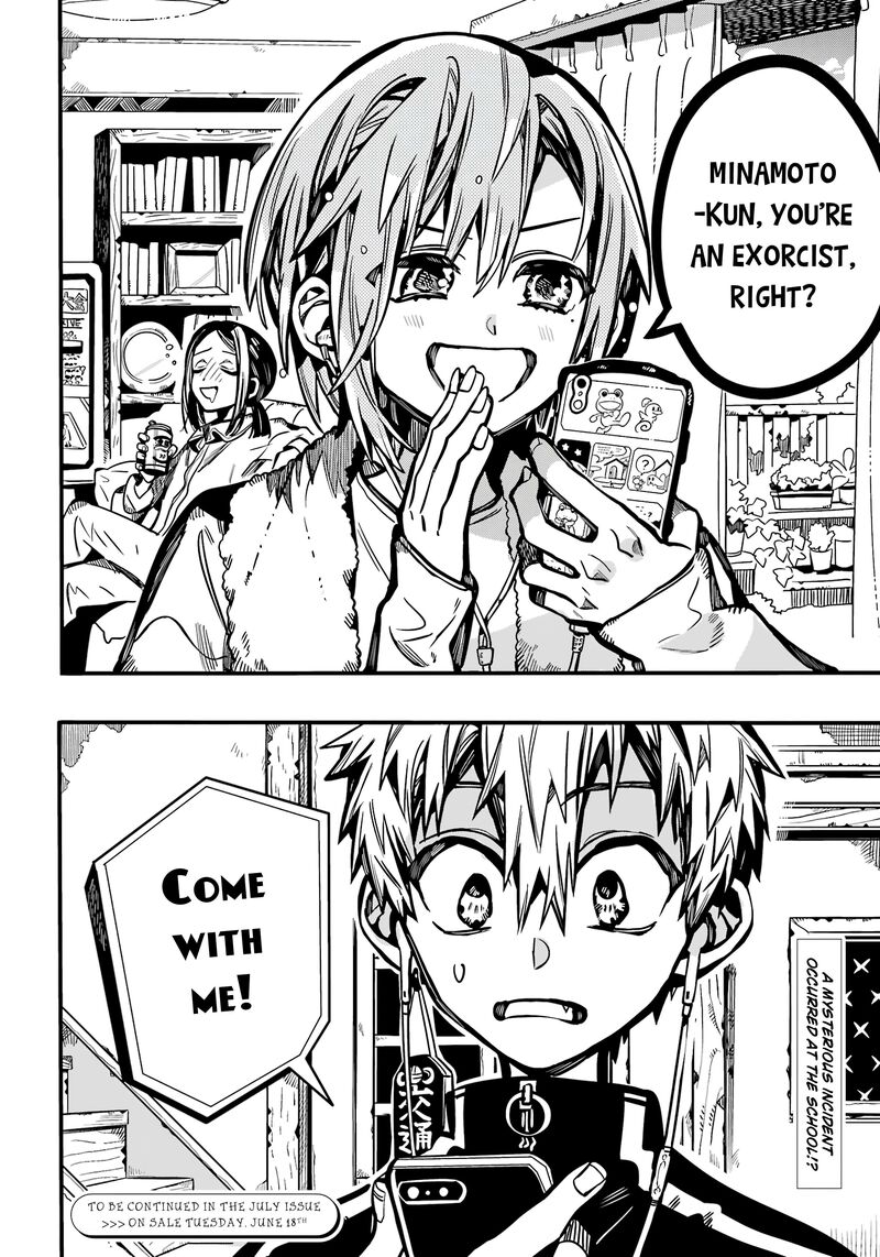 Jibaku Shounen Hanako Kun 114 27