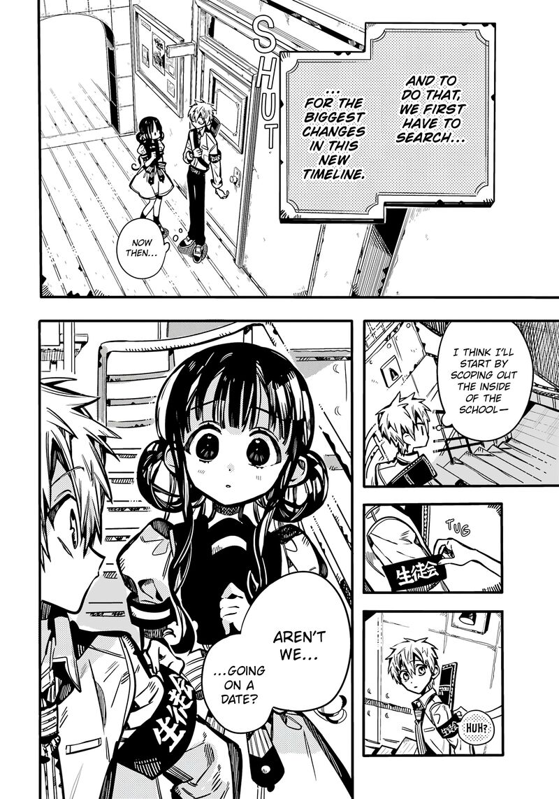 Jibaku Shounen Hanako Kun 114 3
