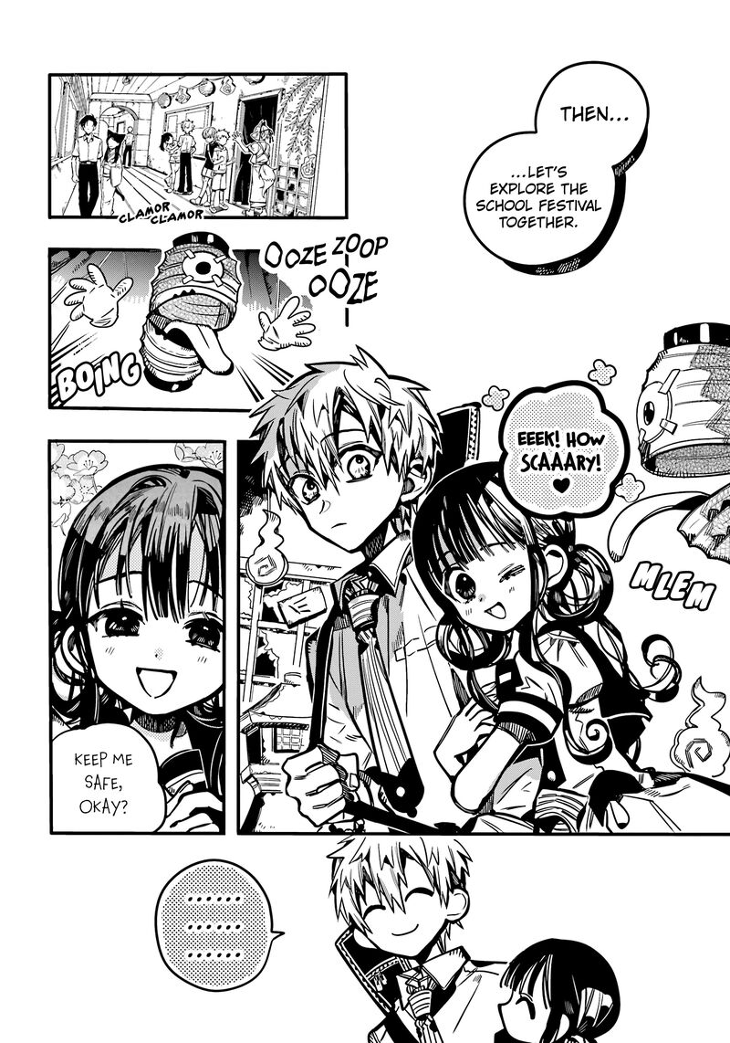 Jibaku Shounen Hanako Kun 114 5