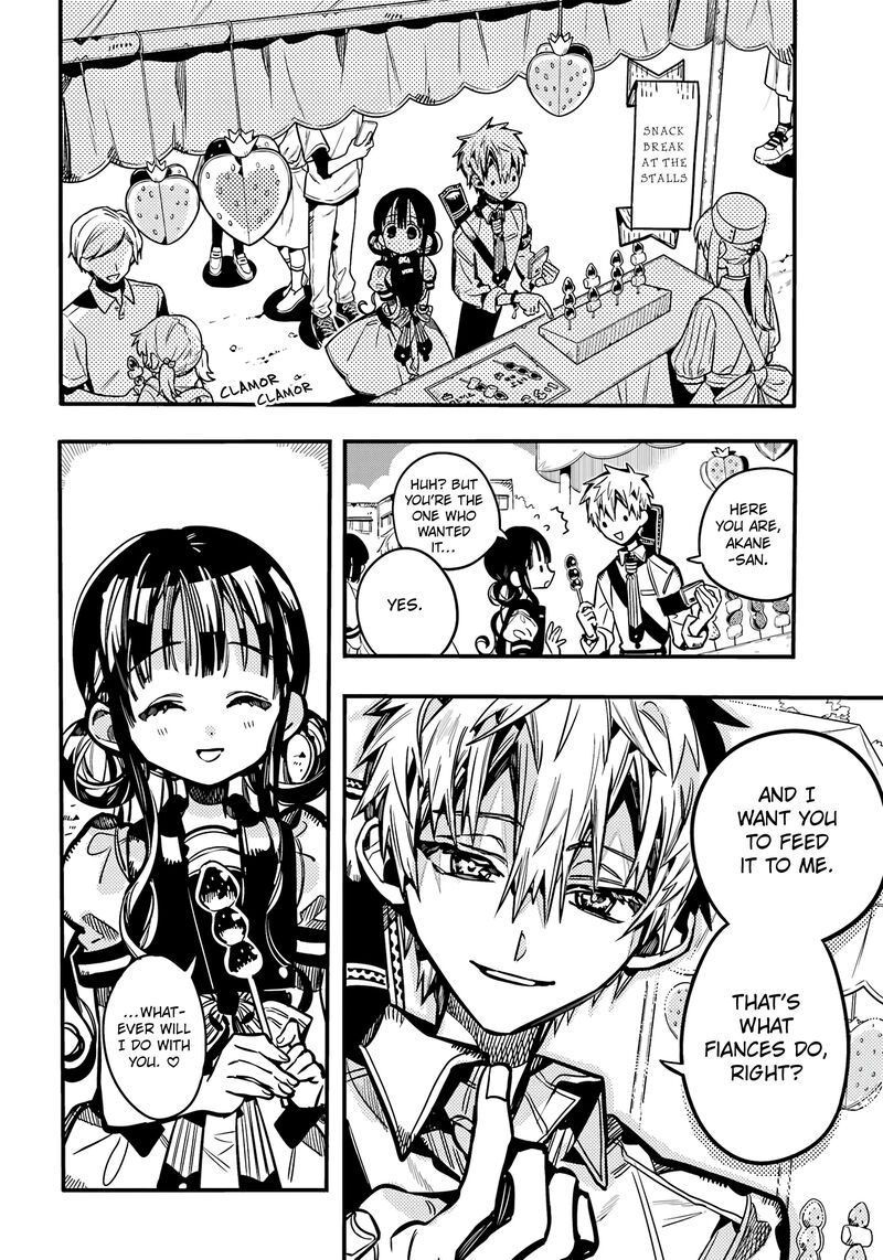 Jibaku Shounen Hanako Kun 114 7