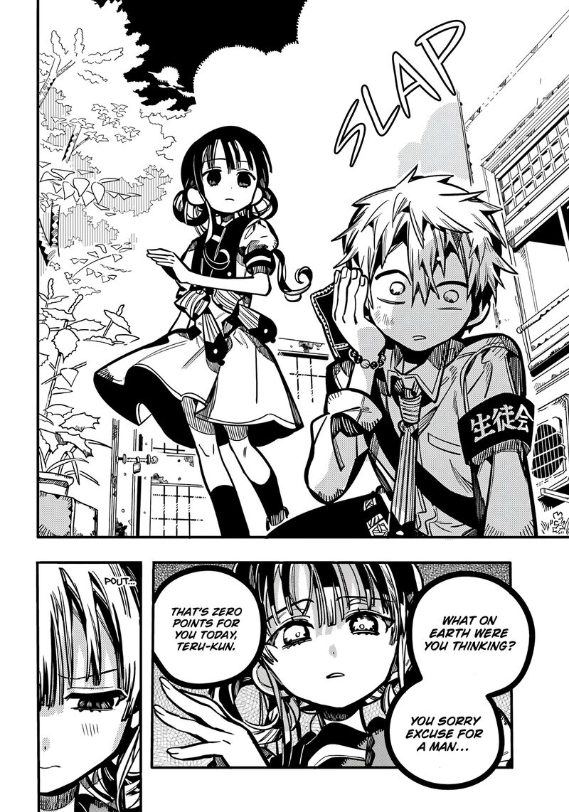 Jibaku Shounen Hanako Kun 114 9