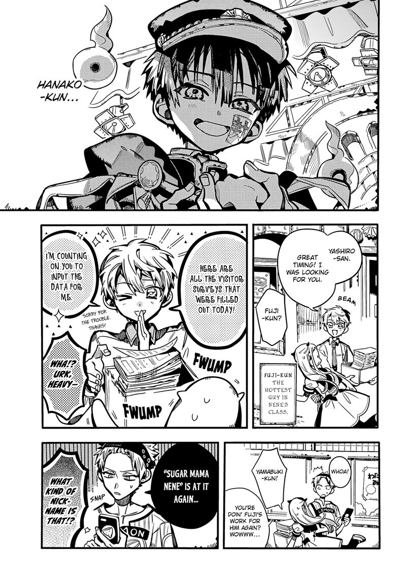 Jibaku Shounen Hanako Kun 115 10