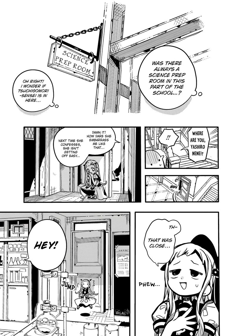 Jibaku Shounen Hanako Kun 115 12